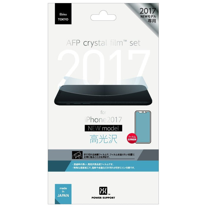 Power Support Crystal film for iPhone X-Xs