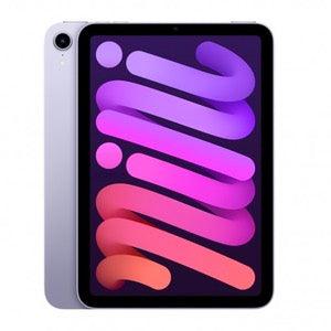 iPad Mini Cases - Macfixit Australia