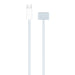 Apple USB-C to MagSafe 3 Cable (2m) - Sky Blue Apple
