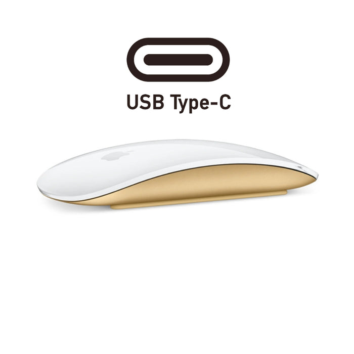 Apple Magic Mouse (USB-C) - Yellow