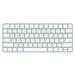 Apple Magic Keyboard (Lightning) - Green - Macfixit Australia