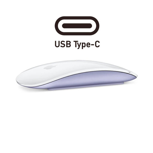 Apple Magic Mouse (USB - C) - Purple - Macfixit Australia