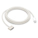 Apple USB - C to MagSafe 3 Cable (2m) - Starlight - Macfixit Australia