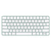 Refurbished Apple Magic Keyboard (Lightning) - Green - Macfixit Australia