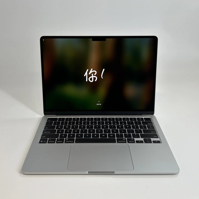 Refurbished MacBook Air M4 13” - 16GB/512GB - Sky Blue