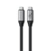 Satechi USB4 Pro Cable 1.2M (Black) - Macfixit Australia