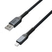 Nomad Lightning Cable - 1.5m