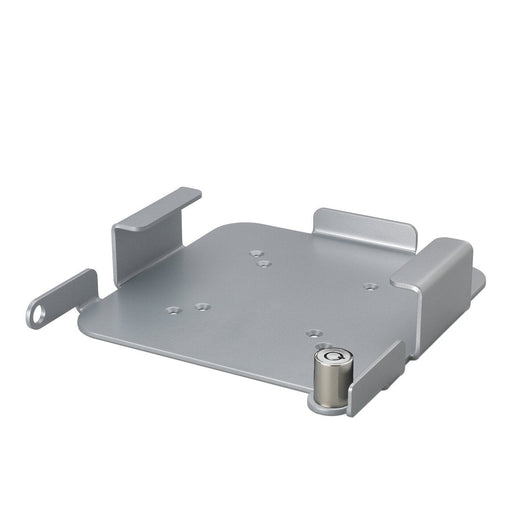 Ultima Security Security Mount for Mac Mini M1 and M2 - Macfixit Australia